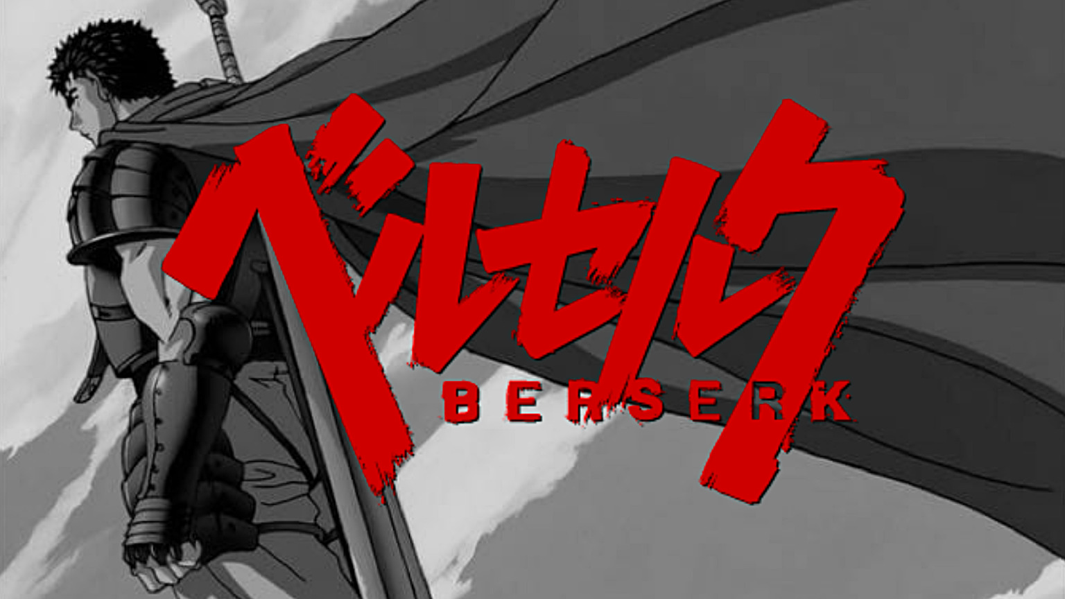 Berserk