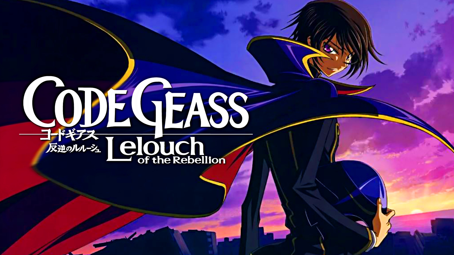 Code Geass