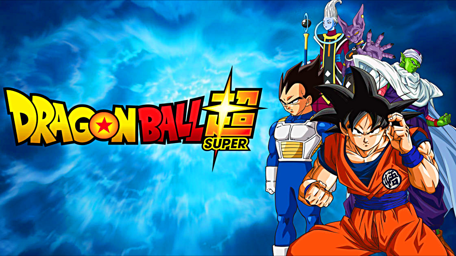 Dragon Ball Super