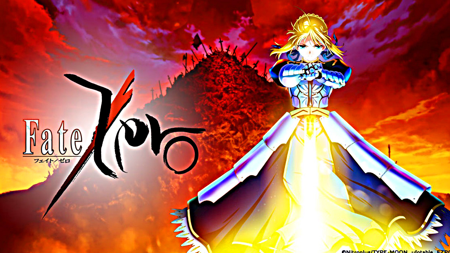 Fate/Zero