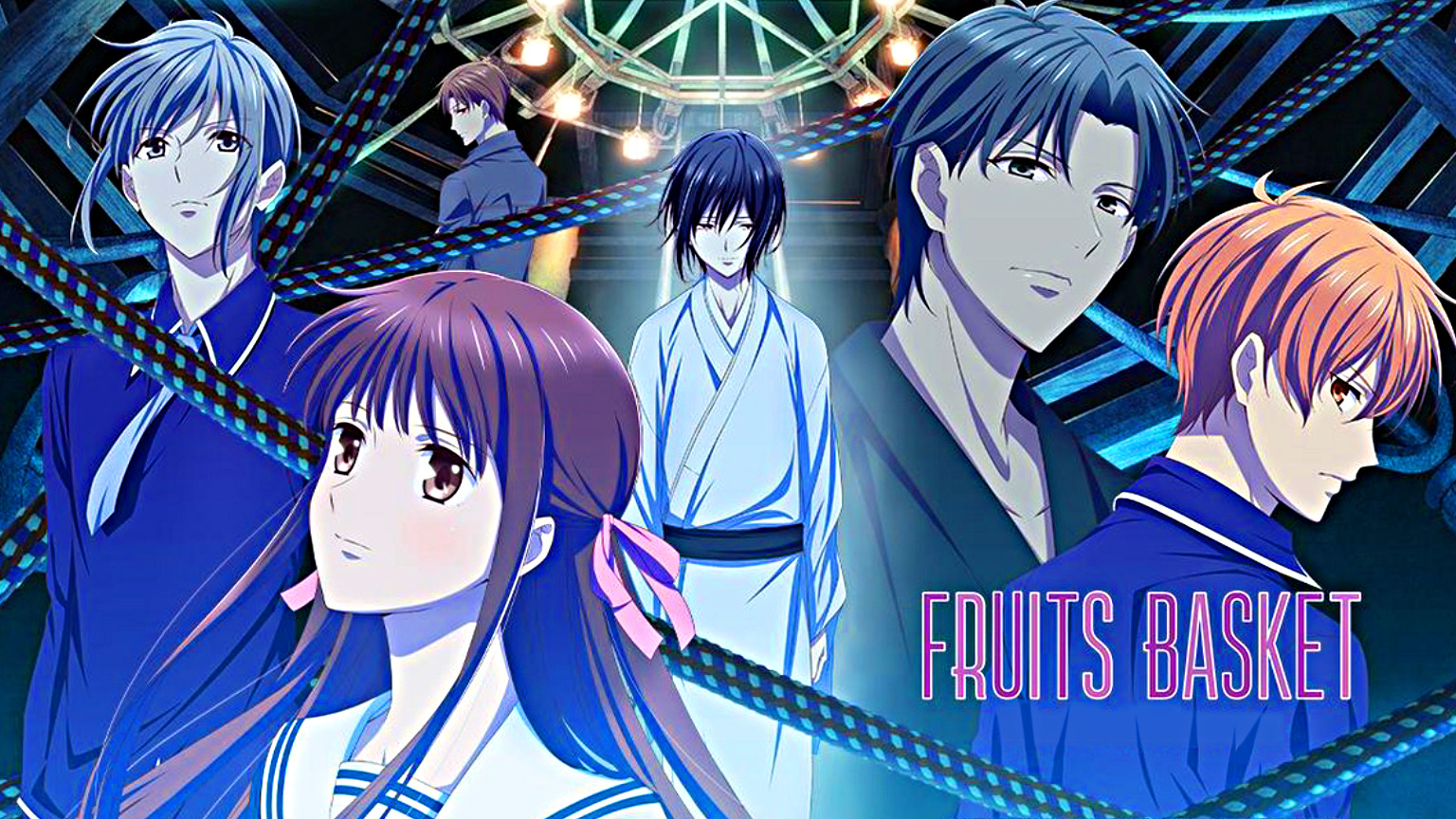 Fruits Basket