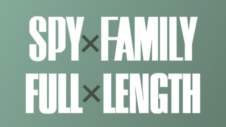 Spy x Family 1×01 FULL